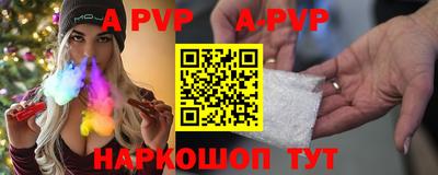гидропоника Берёзовский