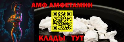 МДПВ Бийск
