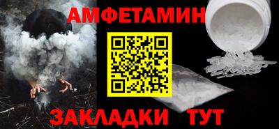 МДПВ Бийск