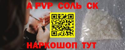 гидропоника Берёзовский