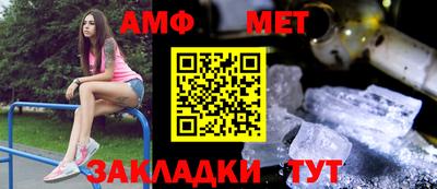 MDMA Premium VHQ Беслан