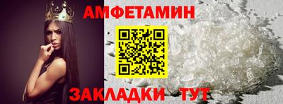 гидропоника Берёзовский