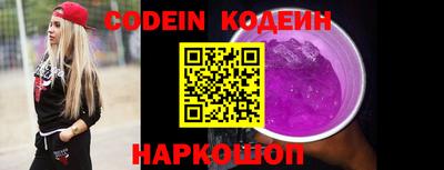 MDMA Premium VHQ Беслан