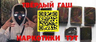 герыч Берёзовский