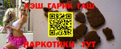 герыч Берёзовский