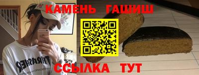 гидропоника Берёзовский