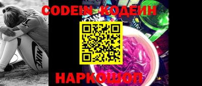 гидропоника Берёзовский