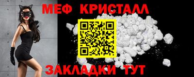 MDMA Premium VHQ Беслан