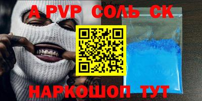 MDMA Premium VHQ Беслан