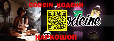 MDMA Premium VHQ Беслан
