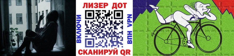 где найти   omg рабочий сайт  Марки NBOMe 1500мкг  Избербаш 