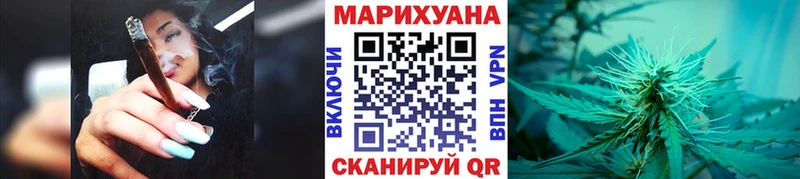 Шишки марихуана THC 21%  сколько стоит  Избербаш 